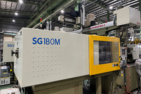 Injection molding process (Southern Plant)