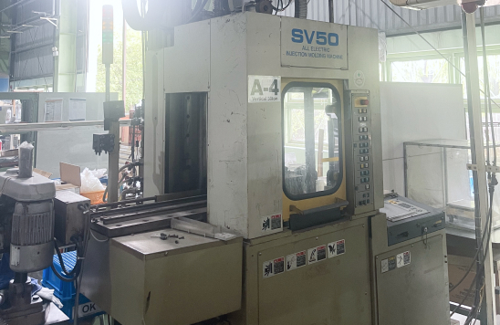 Vertical insert molding machine 50t